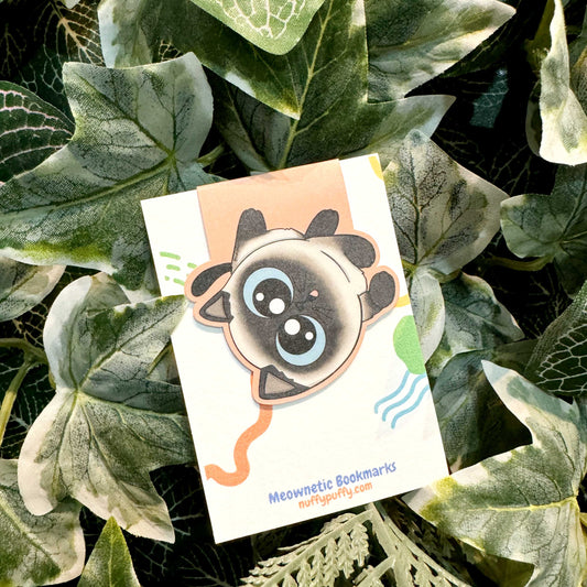 Magnetic Bookmark - Siamese