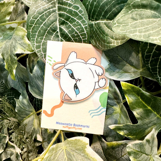 Magnetic Bookmark - White